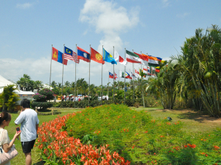 博鳌亚洲论坛成立会址