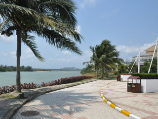 博鳌亚洲论坛成立会址