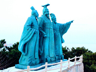 成山头景区