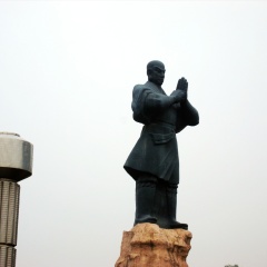 少林寺风景名胜区
