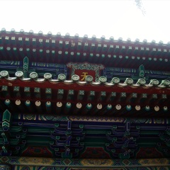 少林寺风景名胜区