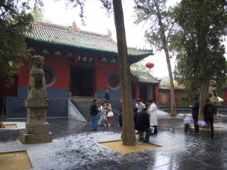 少林寺风景名胜区