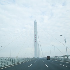 杭州湾跨海大桥