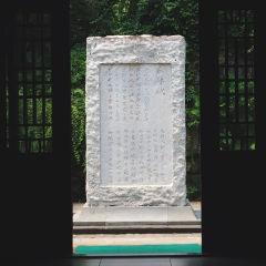 惠州西湖