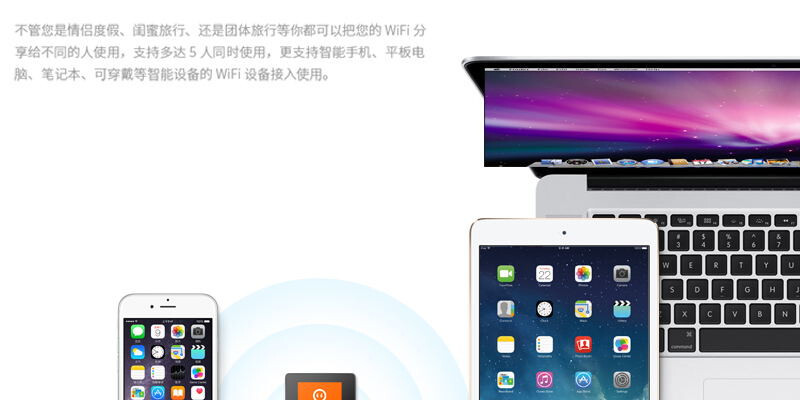 产品图10