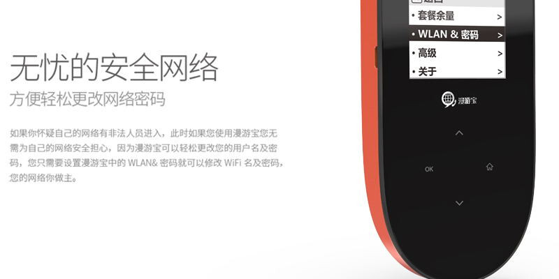 产品图11