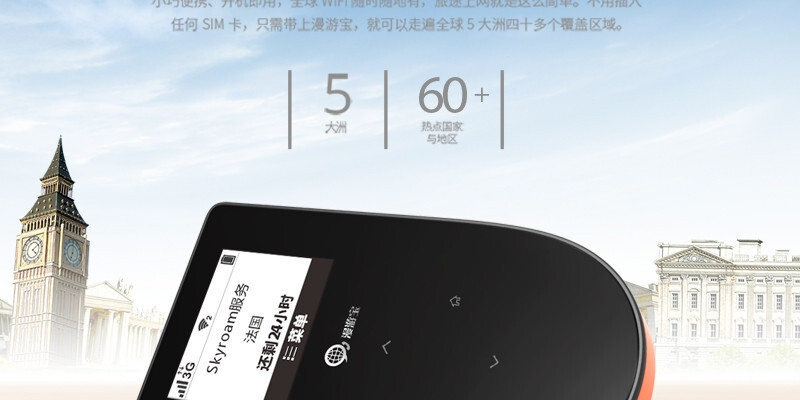 产品图7