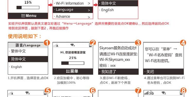 产品图2