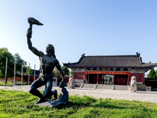 商丘