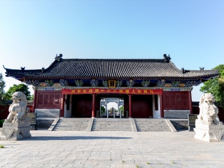 商丘