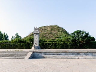 商丘