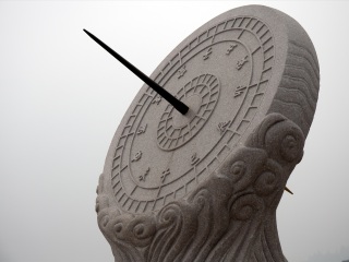 黄河风景名胜区