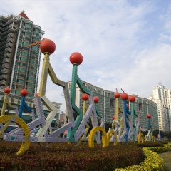 情侣路