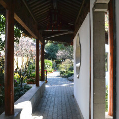 杭州郭庄的#旅图换旅费# #建筑#