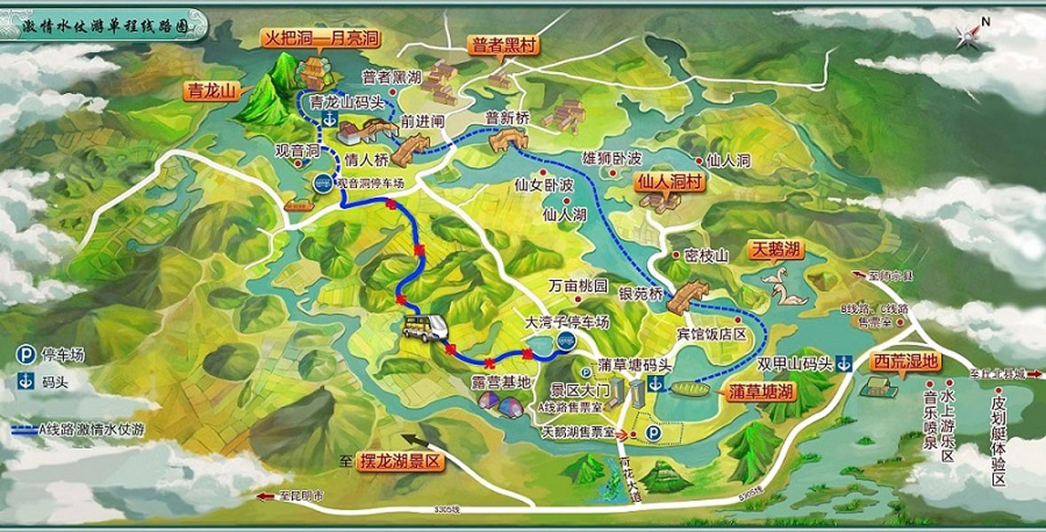 5天4晚滇东南云南经典路线玩法_文山线路玩法_文山旅游线路推荐