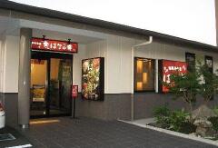 酒店模块 