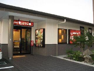 深圳日本旅游包团价格_去日本旅游跟团_日本游跟团报价