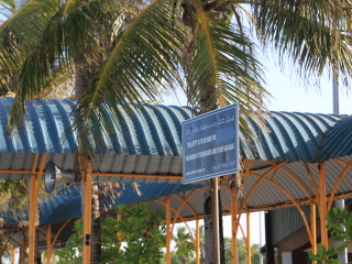 可可波杜希蒂岛