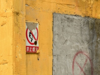 广州红砖厂创意园区