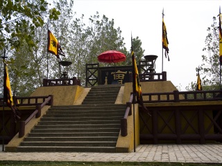 三国城影视基地