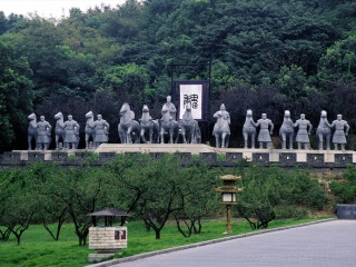 三国城影视基地