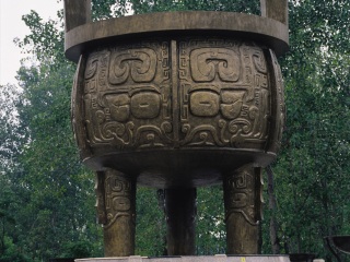 三国城影视基地