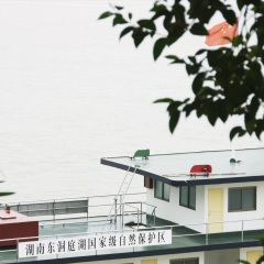 岳阳楼