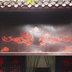 岳阳楼