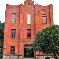 浙江大学