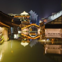 乌镇西栅