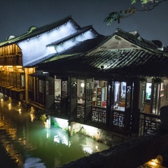 乌镇西栅