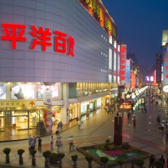 春熙路