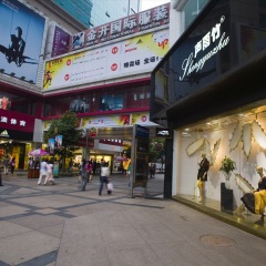 春熙路