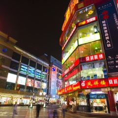 小交通模块 