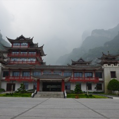 天门山