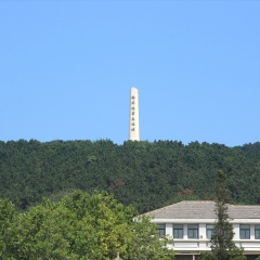 刘公岛