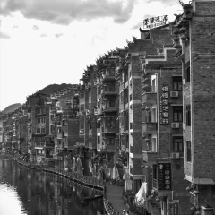 镇远古城
