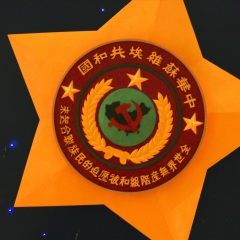 赣州