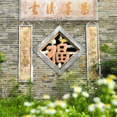 赣州
