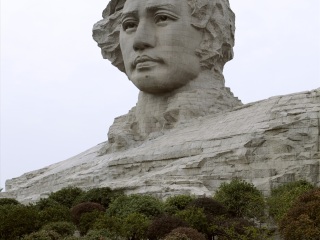 橘子洲头