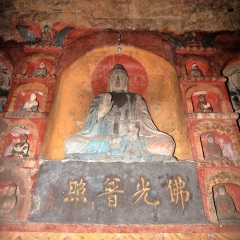 千佛山