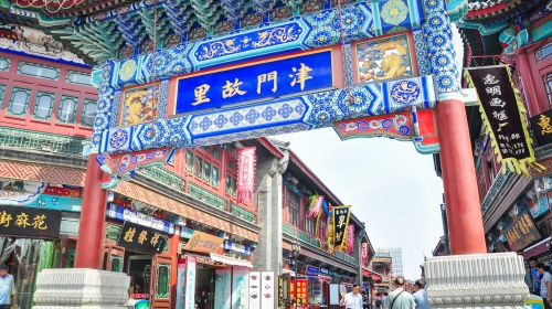 古文化街码头游船线路 Cii9EFi6a_2IAfRvADP6klvQaB0AAIVGAAAAAAAM_qq262_w500_h280_c1_t0.jpg