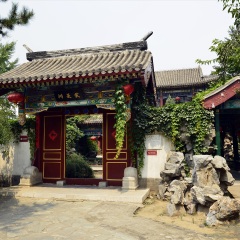 大观园