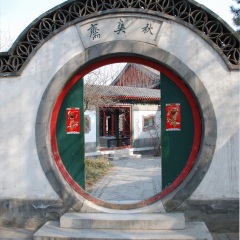 大观园