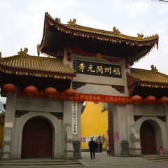 厦门大学