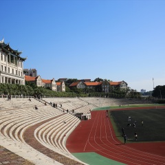 厦门大学