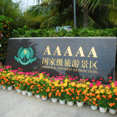 景点模块 