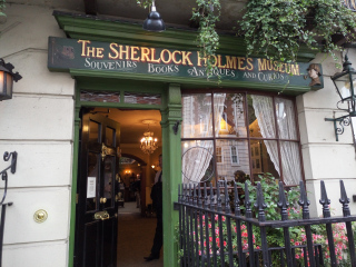 福尔摩斯博物馆