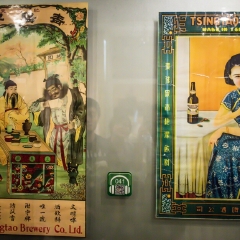 青岛啤酒博物馆的#旅图换旅费#
