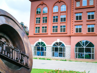 青岛啤酒博物馆